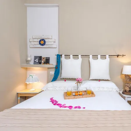 La Dimora Di Amaranta